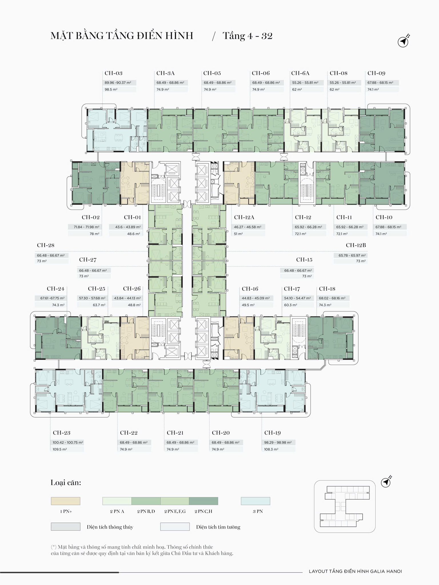 Đây rồi, căn 2 ngủ+ dự án Galia Hanoi, 75m2, 3PN, 2WC, đầy đủ nội thất, Yên Sở, chỉ vào tiền 1,2 tỷ - Ảnh 6